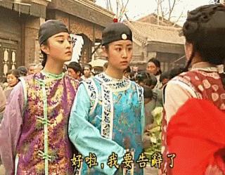 还珠格格林心如范冰冰谁最好看,林心如赵薇版还珠格格结局