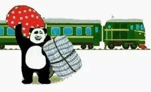 沈阳人春运出行不用愁啦！12306推出“新功能”自动为你“捡漏”