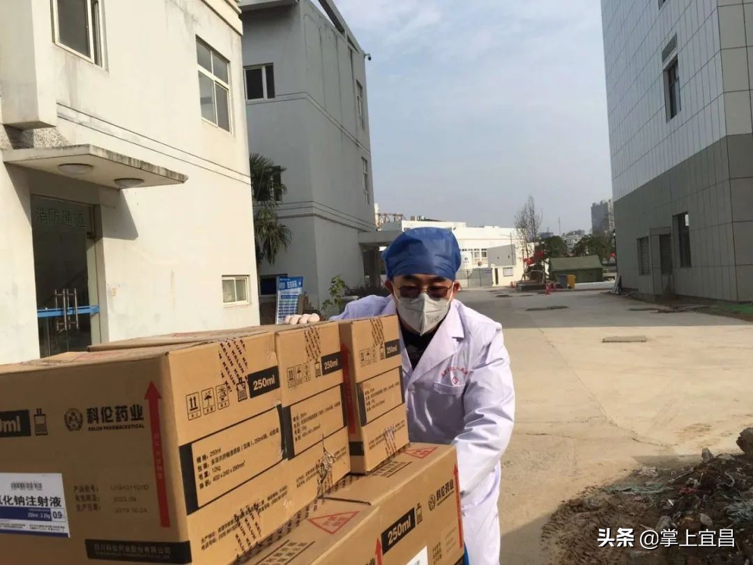 宜昌江边志愿者,你好我是哈尔滨志愿者完整版