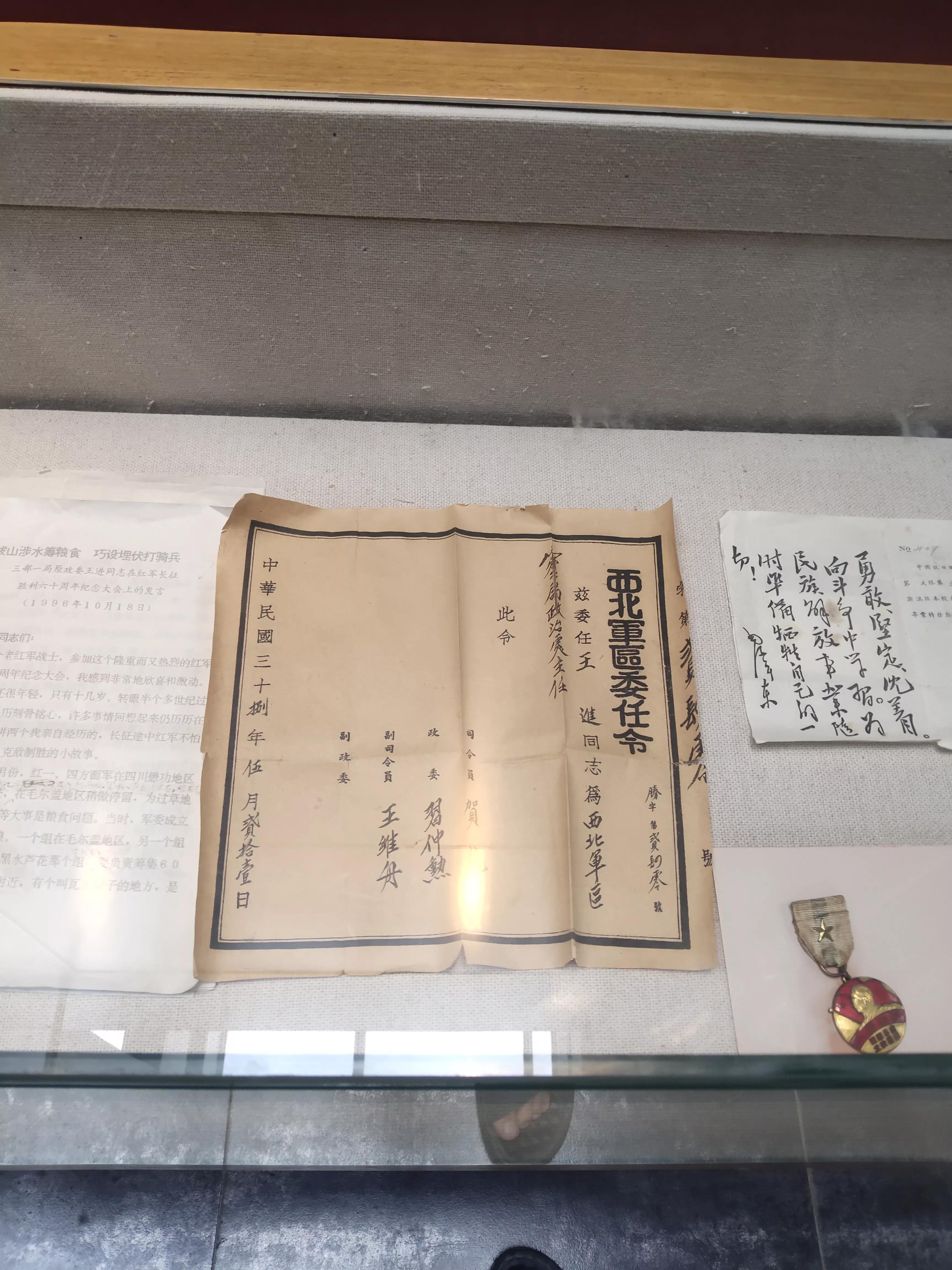 100万是怎么来的,100万靠什么来的