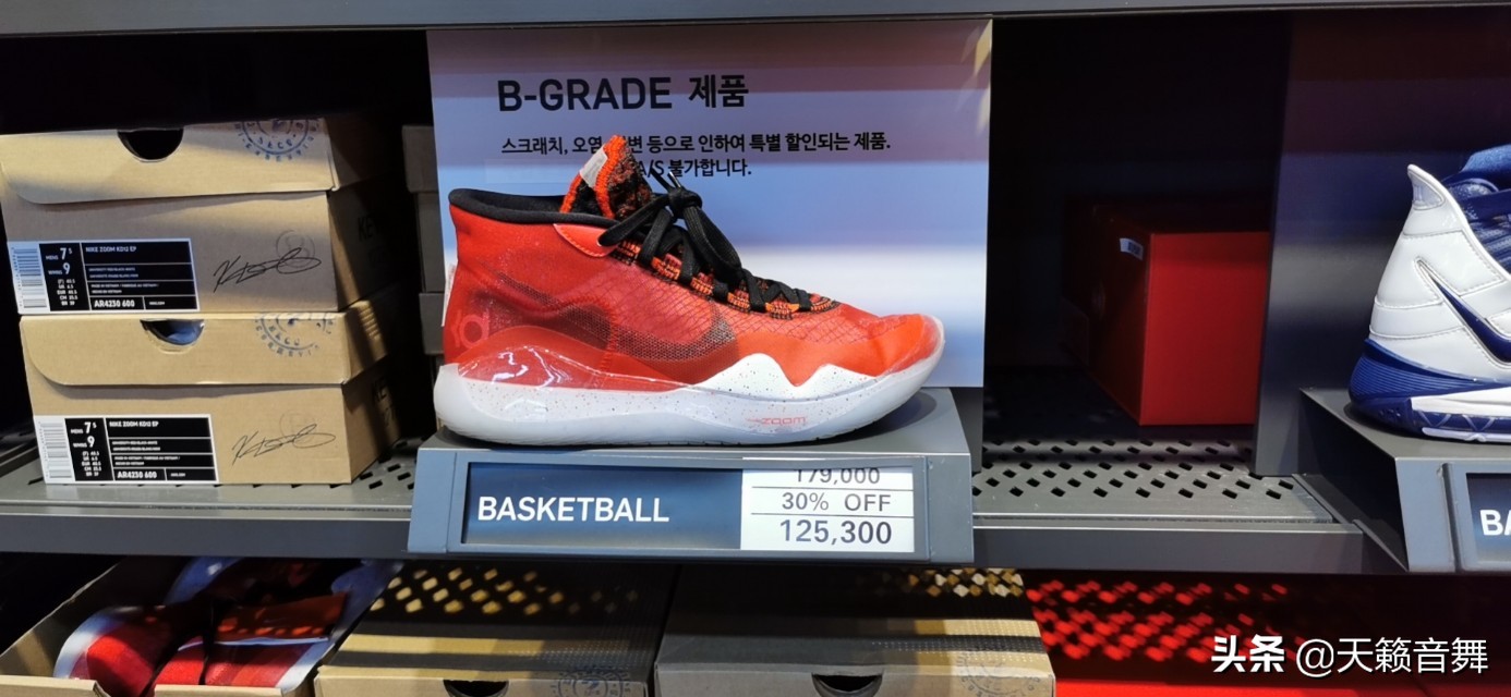 韩国骊州精品奥特莱斯购物广场 (韩国京畿道骊州奥特莱斯)