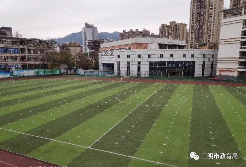 高三开学了,高三开学福建