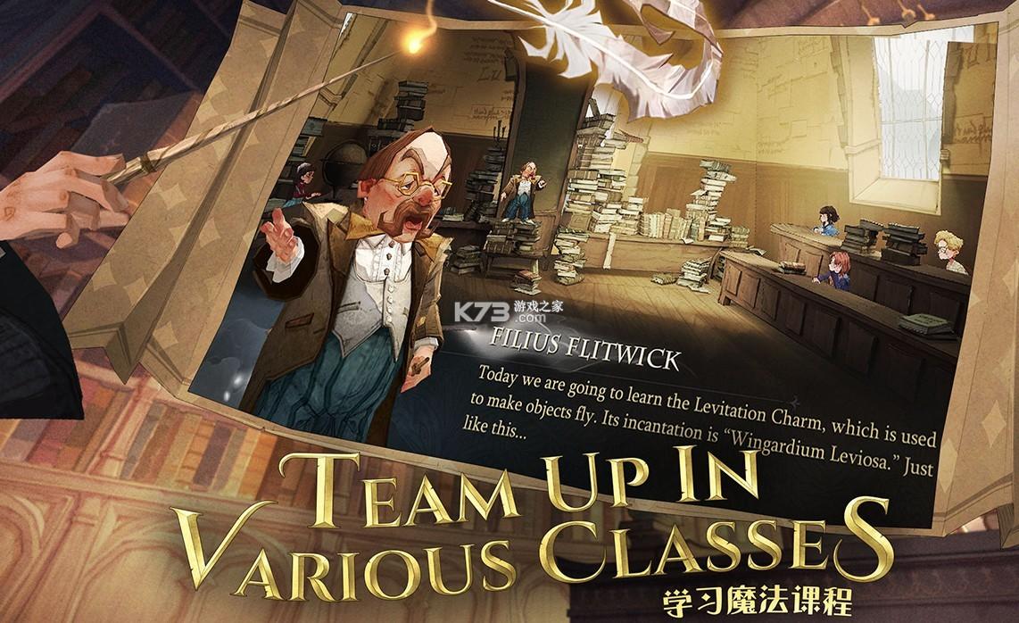 氪金行为再惹争议，猪厂的“套皮游戏”，毁掉了哈利波特IP？