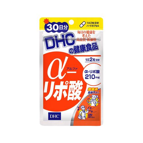 dhc丰胸丸有效果吗,胸部保养丰胸产品