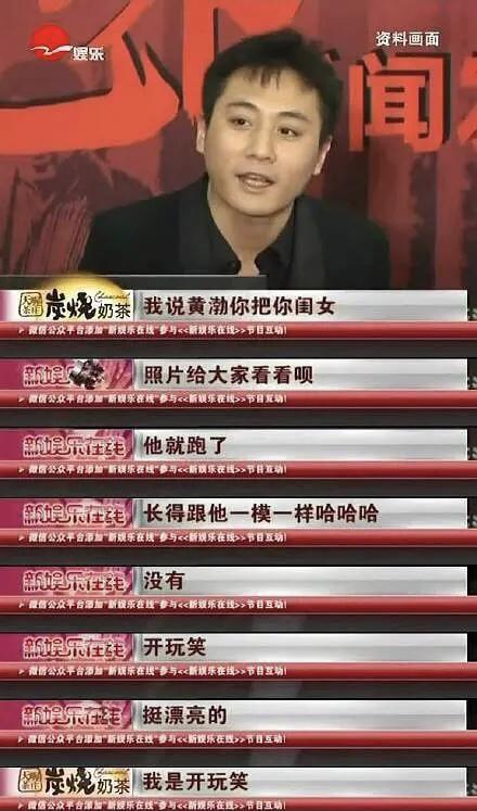 盘点那些丑男丑女,长得不好看就不是好人吗