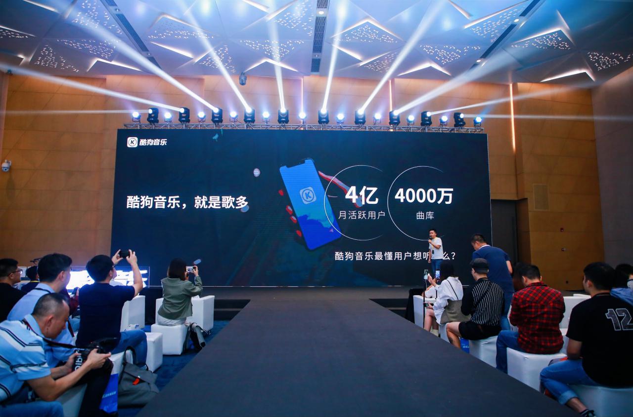 音乐app的hifi跟黑胶哪个音质好,音乐app行业分析