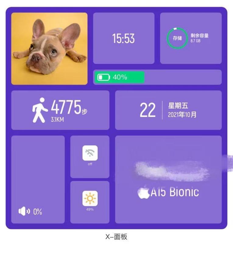 最新款苹果怎么设置酷狗铃声,苹果小组件怎么添加自定义铃声
