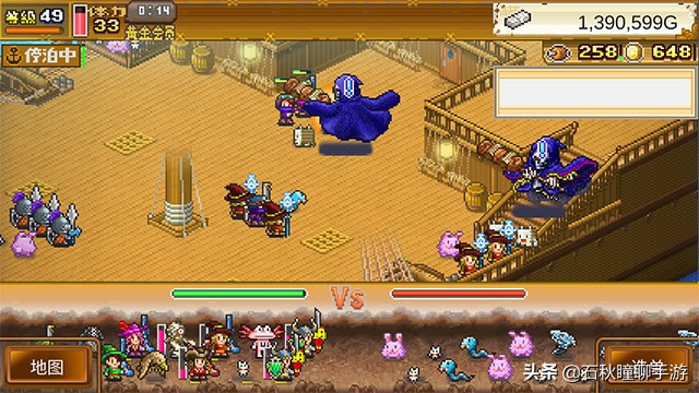 开罗大航海探险物语无限奖杯模式,开罗大航海探险物语下载