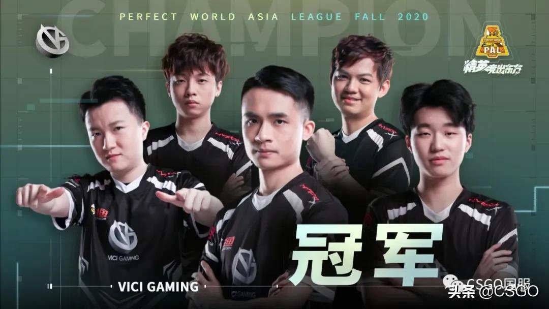 亚洲跟欧洲对比,亚洲cs欧洲cs