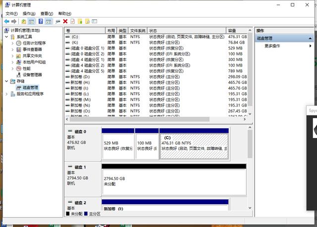 东芝机械硬盘p3002023年还生产吗,东芝toshibap300系列3.5英寸