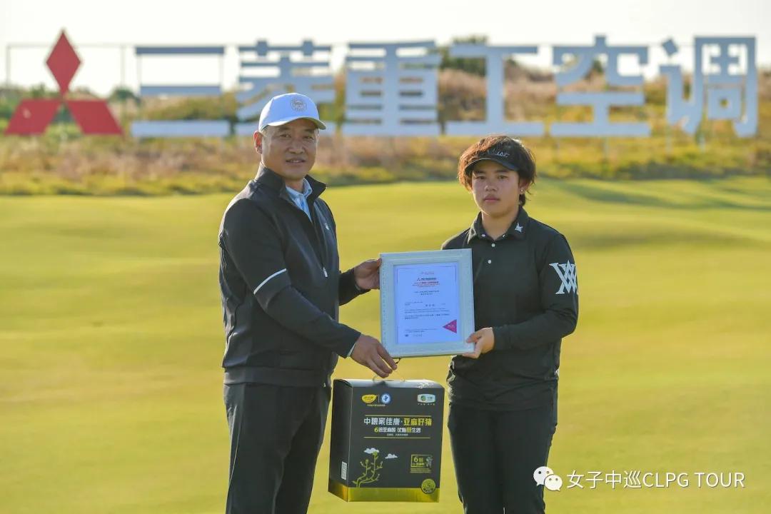 刘文博赛事纪录片,刘文博夺冠视频