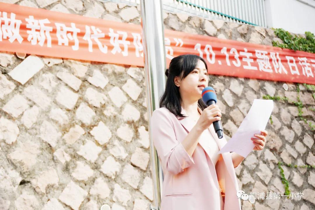 从小学先锋长大做先锋二年级图片,从小学先锋长大做先锋祝福视频