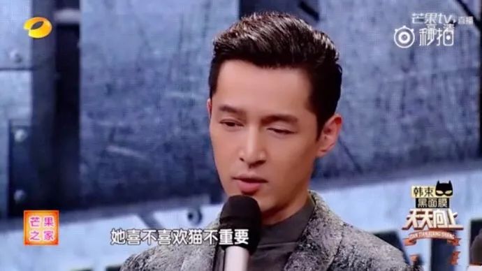 胡歌彭于晏和我,胡歌我和我的父辈