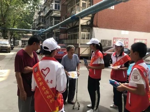 泰达第二中学,泰达经济开发区第二中学