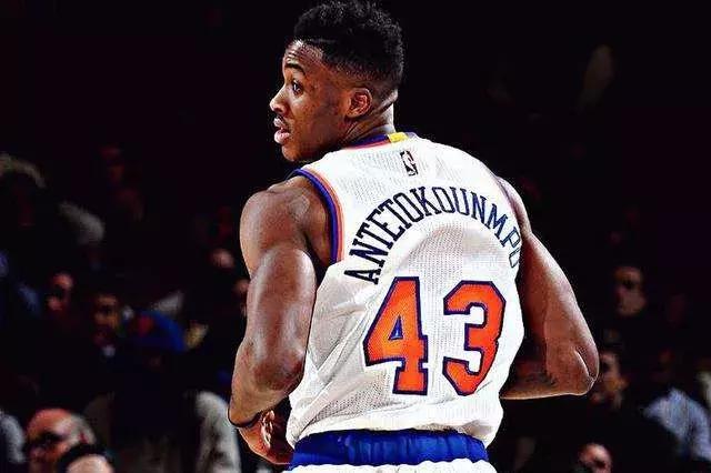 字母哥的兄弟们，同样很可怕？