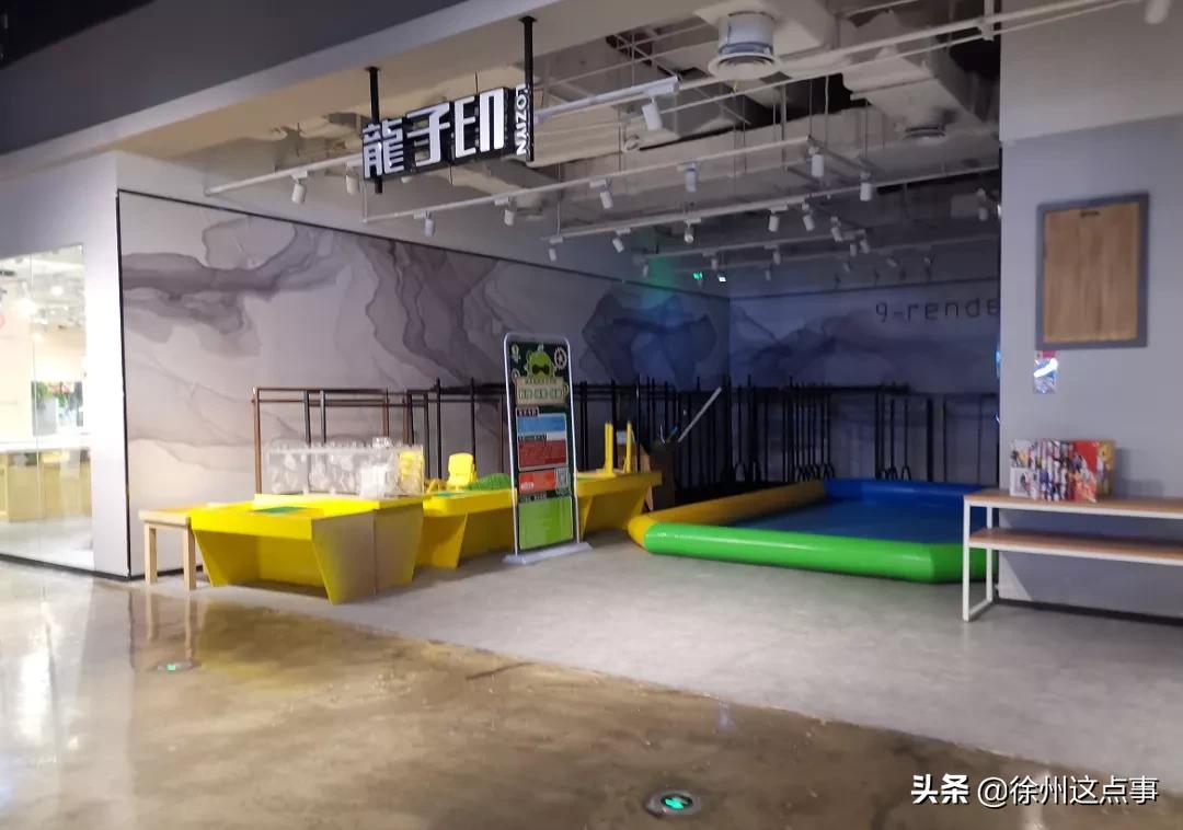 疫情来袭,三胞广场人气惨淡,多家店铺关门歇业!