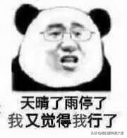 台式机硬盘被识别为可弹出设备,台式机硬盘自动消失怎么办