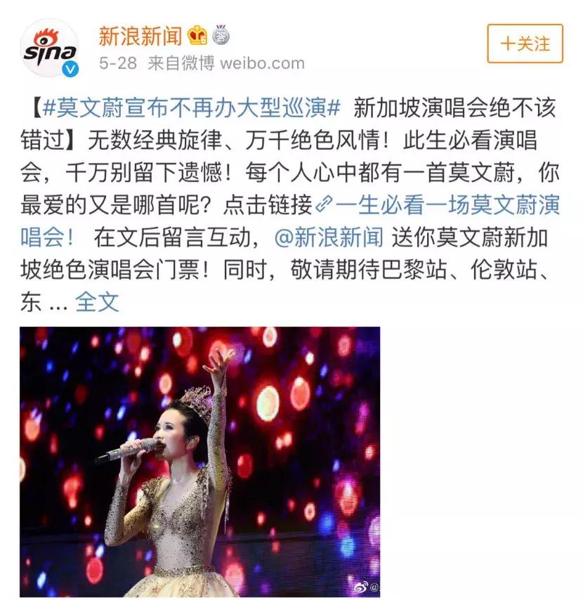 港台被低估的歌手,香港被低估很年轻的女歌手