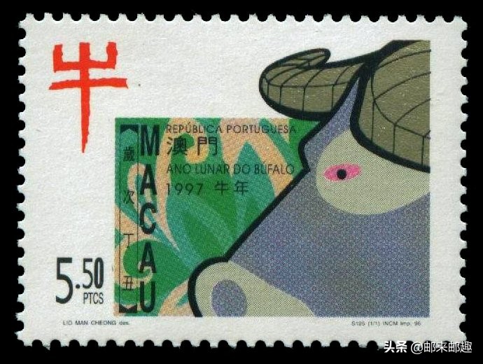 澳门邮票发行集锦S121-S160（1984-1999年）