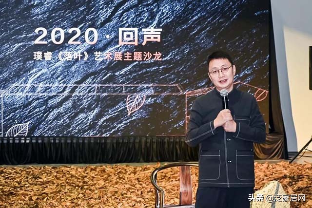 落叶为相重生为实谁是璞睿十年要等的人?