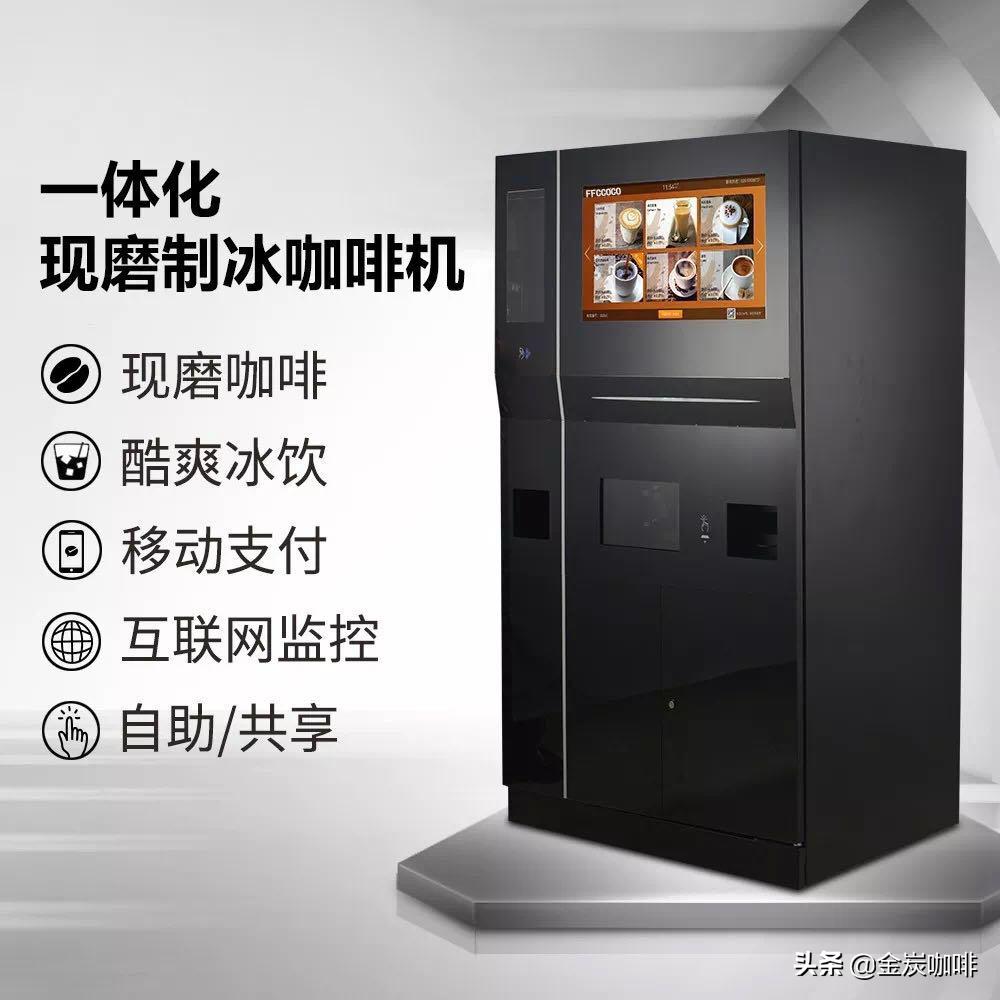 办公室咖啡机家用推荐,推荐一款办公室的咖啡机