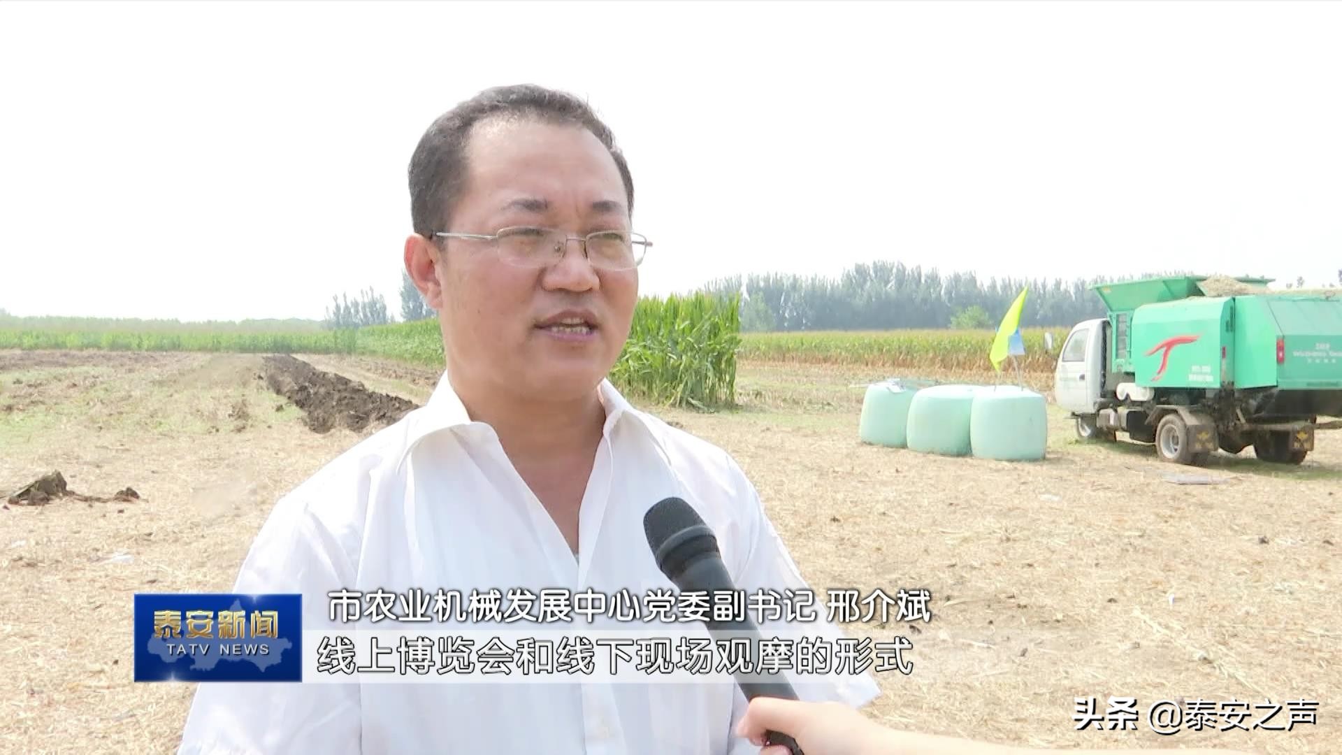 新添农机春耕视频,春耕备耕农机视频大全