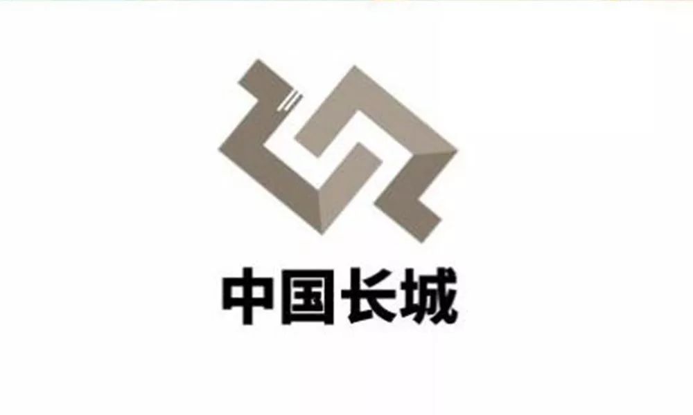 长城入选世界遗产名录,长城商标征集