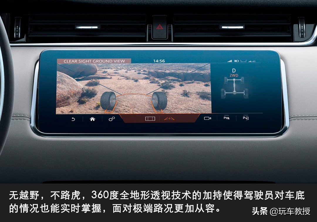 又一全新suv曝光全新设计,7月份即将上市的纯电suv