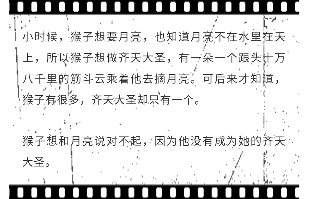 喜欢我19年的男孩结婚了后续,喜欢了我20年的男孩结婚了