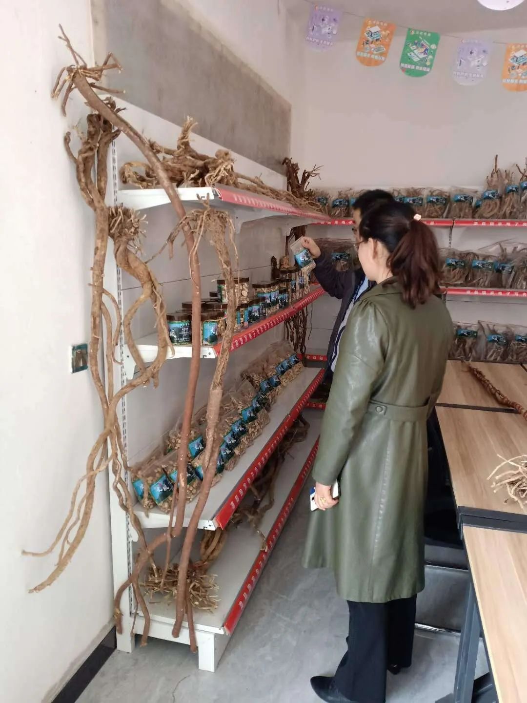 【漳县电商】梦想，就是每一个平凡的坚持——汪银香