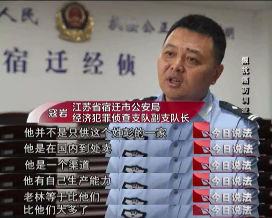 治癌假药在厕所里制造,国外十大抗癌药突破