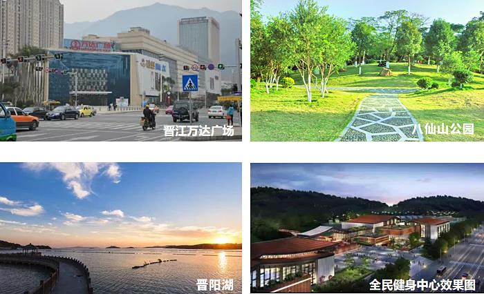 双十一！这款产品刷爆晋江朋友圈