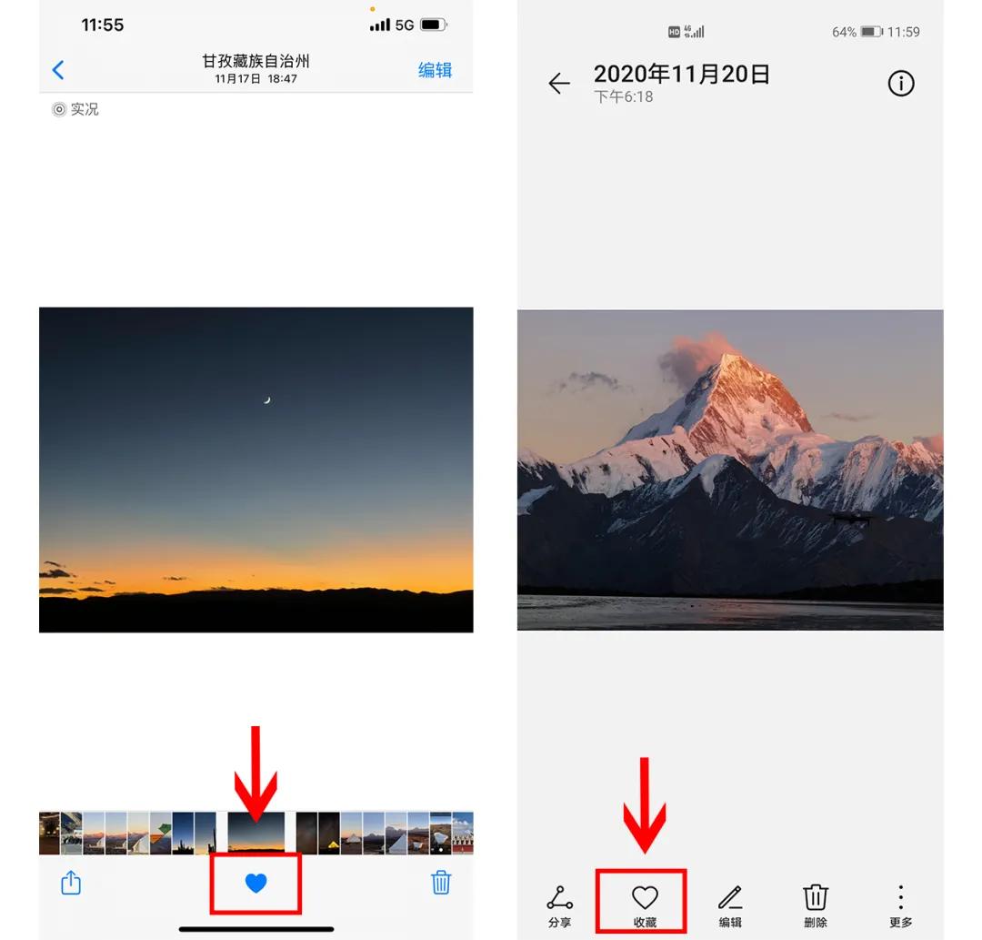 手机相册里的视频照片越来越多，用这3个方法快速找到目标素材