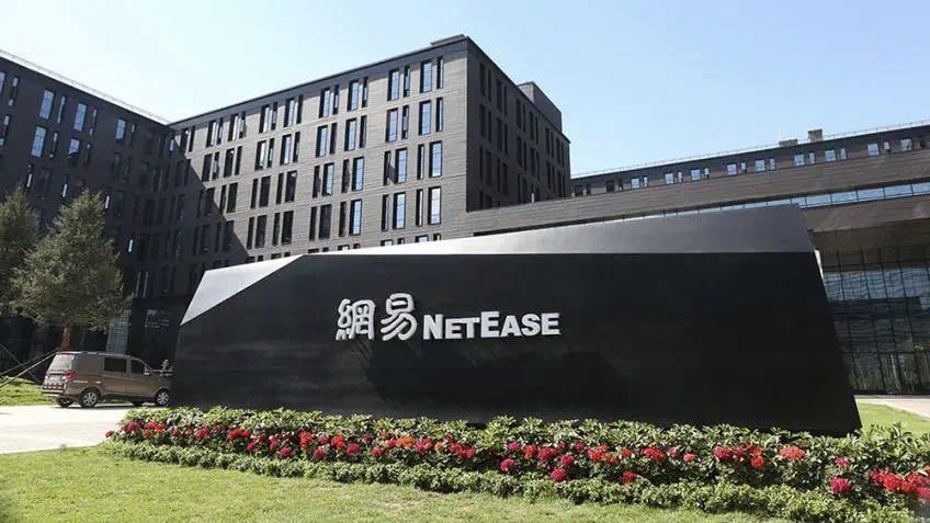 杭州互联网国企排名,2019杭州互联网前十名公司