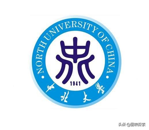 1963年的国防八校，中北大学为何掉队？地理位置只是原因之一