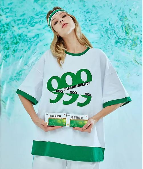 风油精联名衣服,风油精联名款衣服