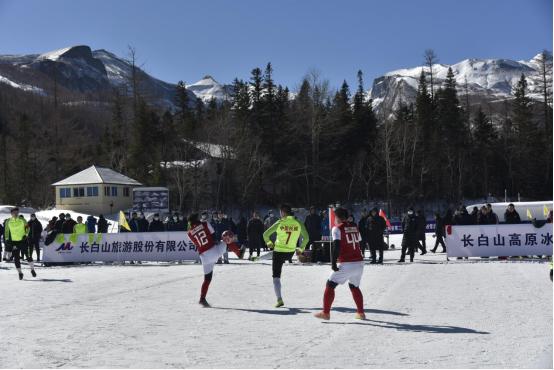 长白山训练基地海拔多高,长白山高原冰雪运动训练基地