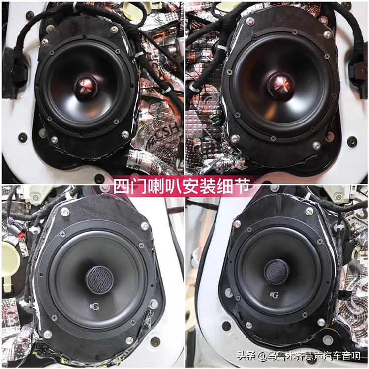 指南者音响升级太原,指南者音响改装义乌