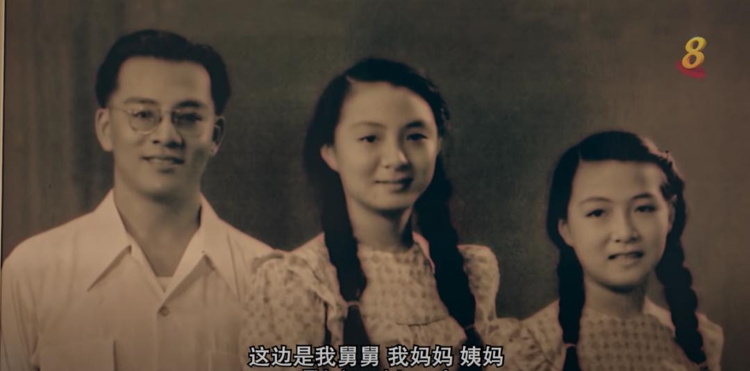 真正的名媛是什么样的,老钱家族的特征