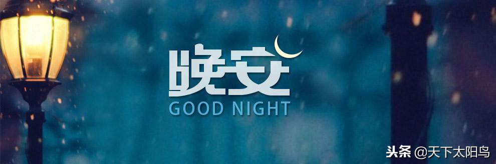 吃着辣条唱的歌,吃着辣条