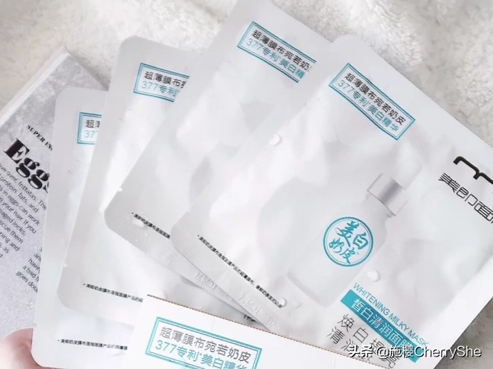 全新升级olay小白瓶面膜价格,olay小白瓶补水面膜真的好用吗