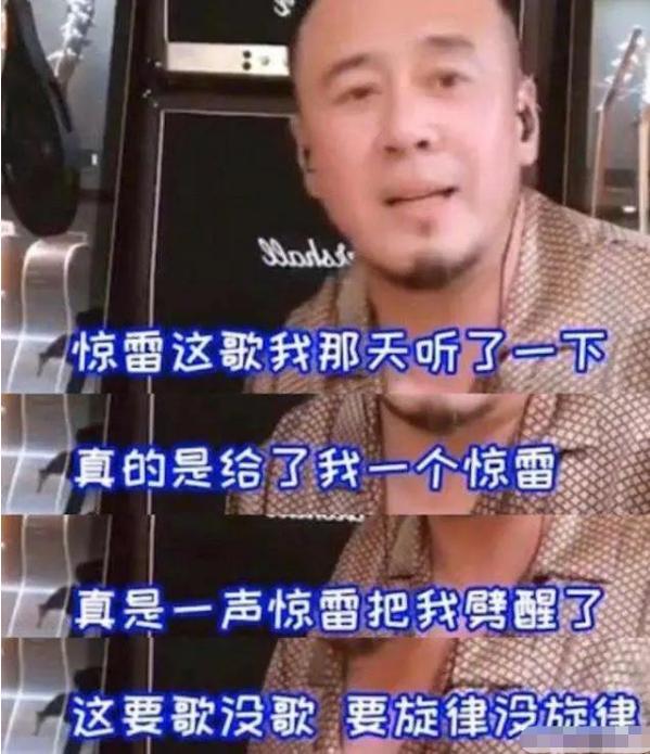 搬家55次，厕所录制的《无所谓》无人问津，女友治愈杨坤5年抑郁