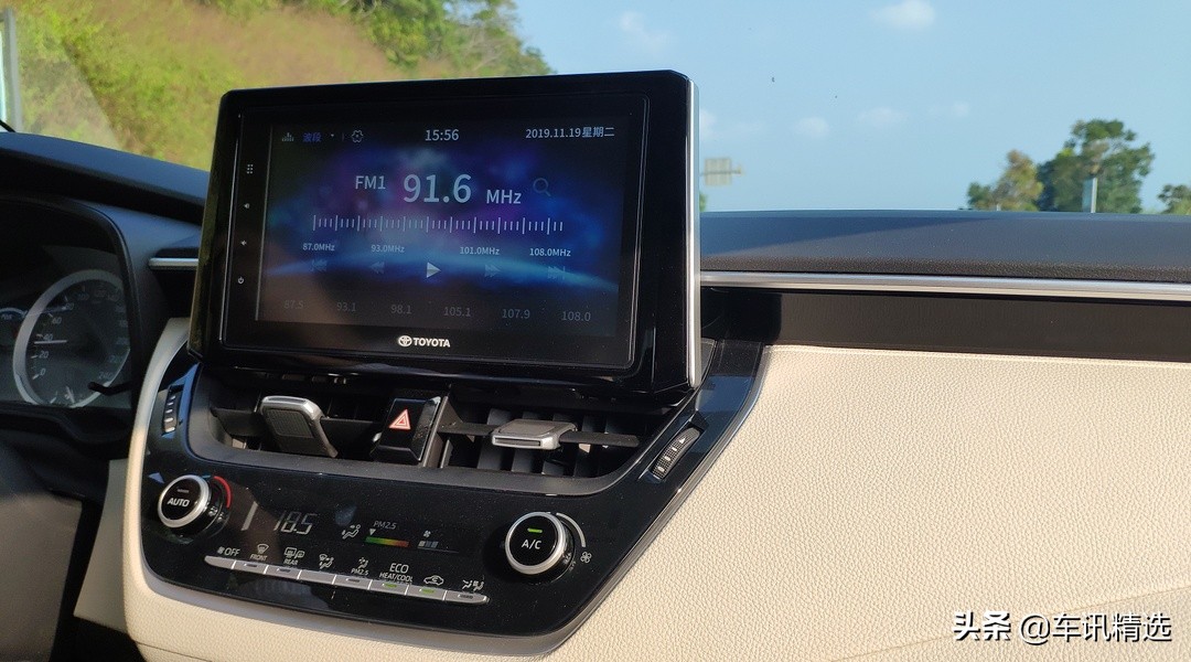 新卡罗拉到底怎么样值得买吗,2021款丰田卡罗拉1.5l手动挡试驾