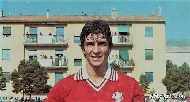 意大利足球名将罗西,世界杯英雄之意大利金童罗西