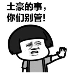 入户门适合用硅藻泥地垫吗,你家用的是真的硅藻泥吗