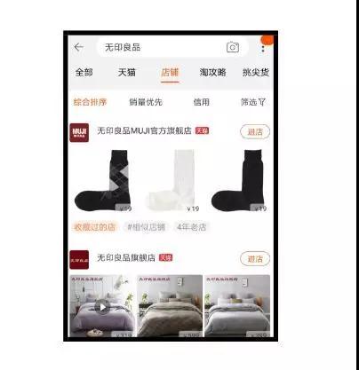 科颜氏旗舰店的东西是正品吗,科颜氏旗舰店是假的吗