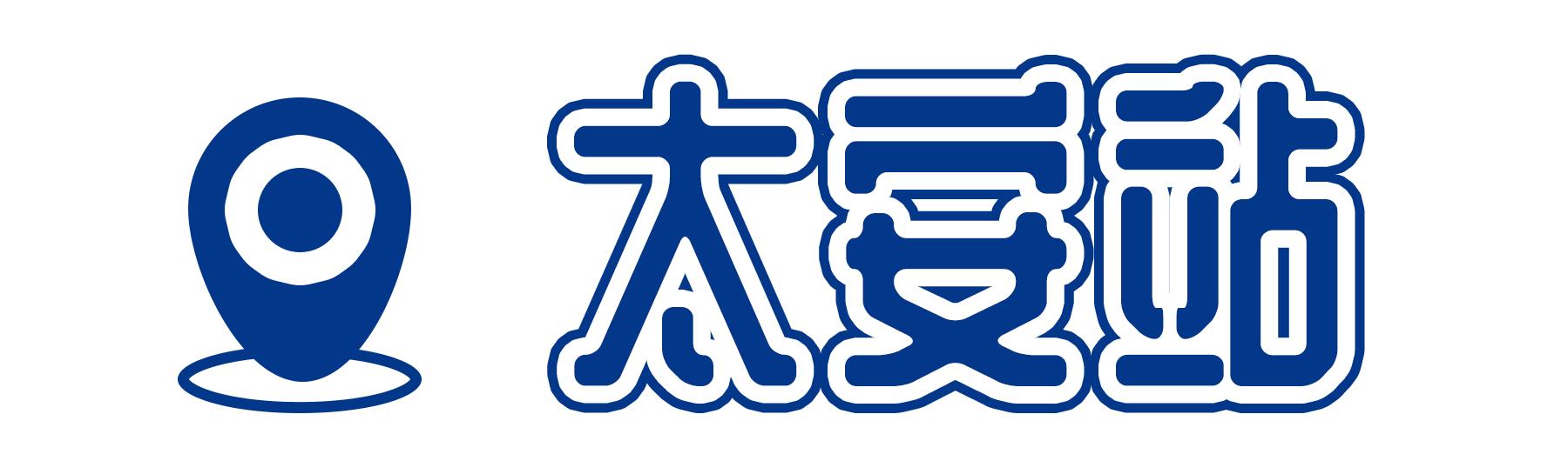 深圳地铁7号线有什么好玩的,深圳地铁十四号线游玩攻略