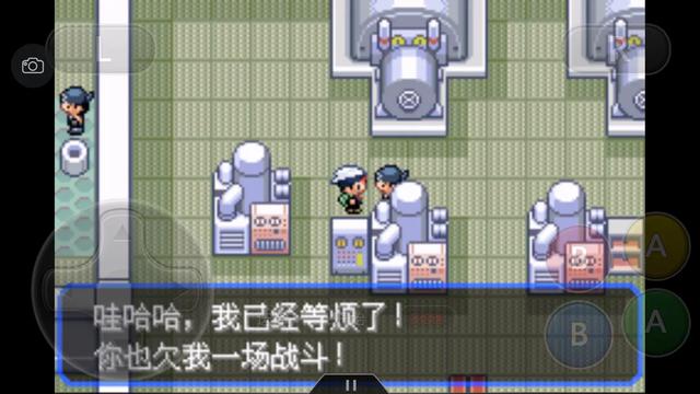 口袋妖怪究极绿宝石4所有攻略,口袋妖怪究极绿宝石4完全攻略