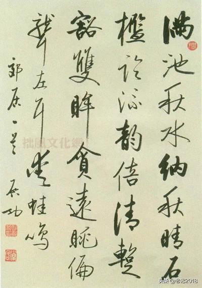 85篇经典古文朗读,经典古文第100篇