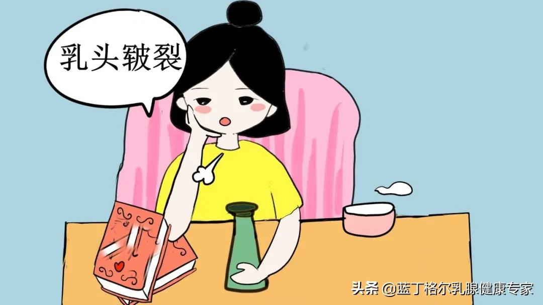 让女人心寒的是什么东西,让女人真正感到心寒的是什么